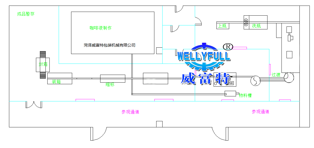 威富特精密機械——車間設(shè)計圖